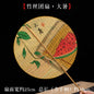 Handmade Bamboo & Silk Round Art Fan from Japan