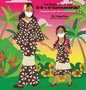 What is Coronavirus? O le a le Koronavairusi? - Hardcover