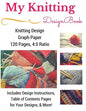Knitting Design Graph Paper Book 4: 5 Ratio 120 Pages - Paperback