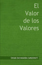 El Valor de los Valores - Paperback
