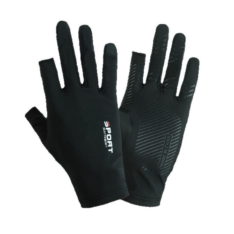 Breathable Sun-Protective Quick-Drying Gloves For Fitness