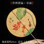 Handmade Bamboo & Silk Round Art Fan from Japan