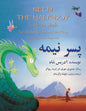 Neem the Half-Boy: English-Dari Edition - Paperback