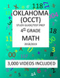 4th Grade OKLAHOMA OCCT, 2019 MATH, Test Prep: : 4th Grade OKLAHOMA CORE CURRICULUM TEST 2019 MATH Test Prep/Study Guide - Paperback
