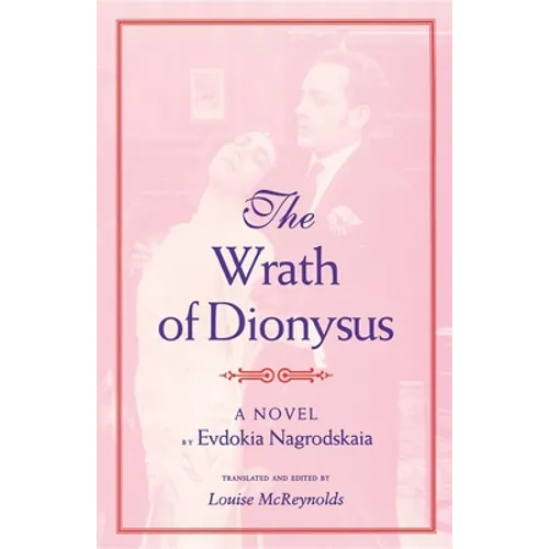 The Wrath of Dionysus - Paperback