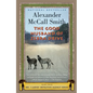The Good Husband of Zebra Drive - Paperback