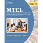 MTEL History/Social Science 73 Prep: MTEL Study Guide and Practice Test Questions - Paperback