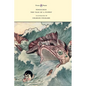 Pinocchio - The Tale of a Puppet - Illustrated by Charles Folkard - Hardcover