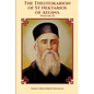 The Theotokarion of St Nektarios of Aegina - Paperback