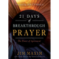 21 Days of Breakthrough Prayer: The Power of Agreement - Paperback