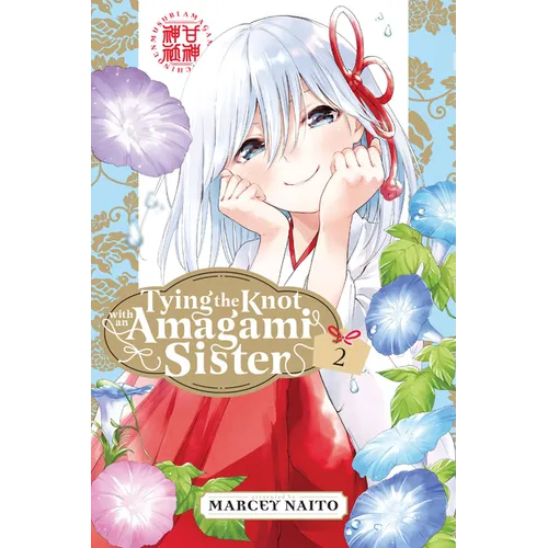 Tying the Knot with an Amagami Sister 2 - Paperback