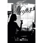 Made in the Mafia - Paperback