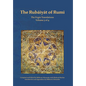 The Rubaiyat of Rumi, The Ergin Translations, Volume 3 - Hardcover