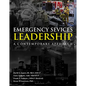 Emergency Services Leadership: . - Paperback