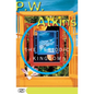 The Periodic Kingdom: A Journey Into the Land of the Chemical Elements - Paperback