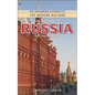 The History of Russia - Hardcover