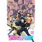 The World's Strongest Rearguard: Labyrinth Country's Novice Seeker, Vol. 5 (Manga) - Paperback