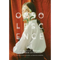 Obsolescence: A Dark Sci-Fi, Fantasy, and Horror Anthology - Hardcover