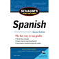 Schaum's Easy Outline of Spanish, Second Edition - Paperback