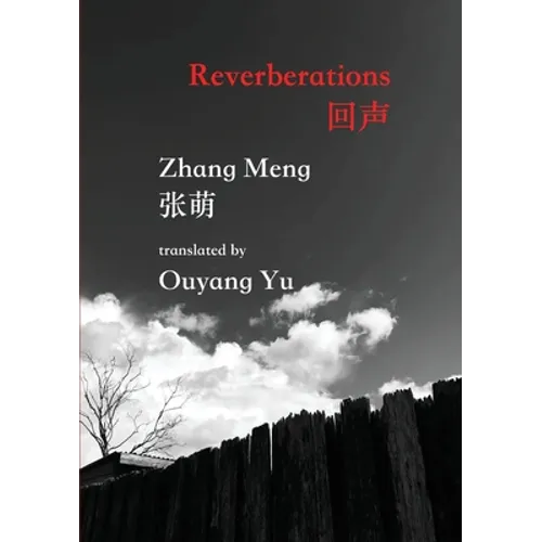 Reverberations - Paperback