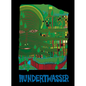 Hundertwasser: Complete Graphic Work 1951-1976 - Hardcover