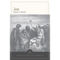 Job: Evangelical Exegetical Commentary - Hardcover