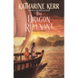 The Dragon Revenant - Paperback