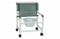 MJM International 126-4-NB Extra-wide Shower Chair 26" Internal Width, Open Front Seat0 Qt. Slide Out Commode Pail, 425 Lbs Weight Capacity