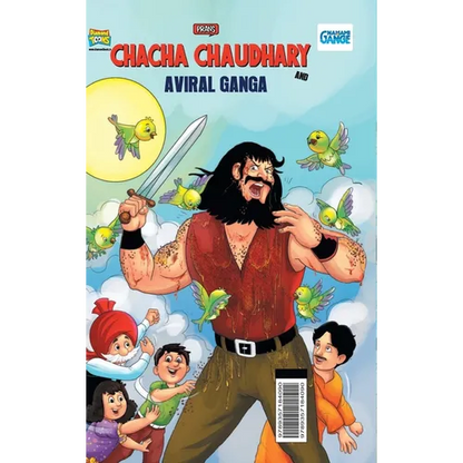 Chacha Chaudhary and Aviral Ganga - Hardcover