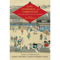 Lust, Commerce, and Corruption: "An Account of What I Have Seen and Heard, "By an EDO Samurai (Critical) - Hardcover