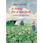 A Penny for a Hundred - Hardcover