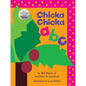 Chicka Chicka ABC: Oversized Lap Board Book - Board Book