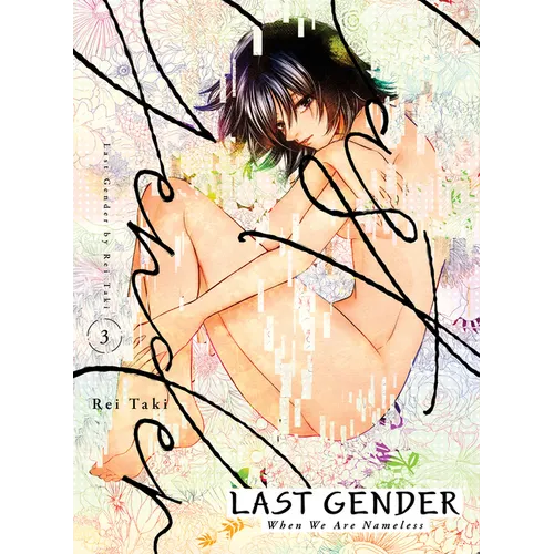Last Gender 3 - Paperback
