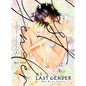 Last Gender 3 - Paperback