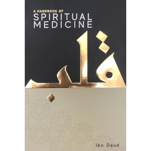 A Handbook of Spiritual Medicine - Hardcover