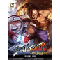 Street Fighter Classic Hardcover Volume 1: Hadoken - Hardcover