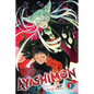 Ayashimon, Vol. 1 - Paperback