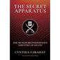 The Secret Apparatus: The Muslim Brotherhood's Industry of Death - Hardcover
