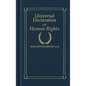 Universal Declaration of Human Rights - Hardcover