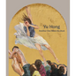 Yu Hong: Another One Bites the Dust - Hardcover