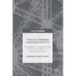 The U.S. Foreign Language Deficit: Strategies for Maintaining a Competitive Edge in a Globalized World - Hardcover