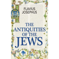 The Antiquities of the Jews - Hardcover