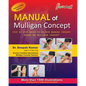 Manual of Mulligan Concept: International Edition - Paperback