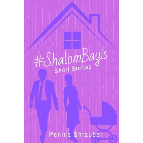 #ShalomBayis: Short Stories - Paperback