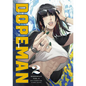 Dopeman Vol.2 - Paperback