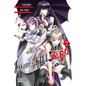 Akame Ga Kill! Zero, Vol. 7 - Paperback