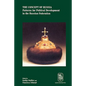 The Concept of Russia: Patterns for Political Development in the Russian Federation - Paperback