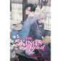 The King's Beast, Vol. 12 - Paperback