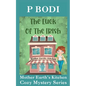The Luck Of The Irish: Mother Earths Kitchen Cozy Mystery Series - Paperback