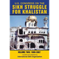 U.S. Congress on the Sikh Struggle for Khalistan: Volume Two 1999 - 2007 - Paperback